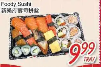 Foody Mart Foody sushi offer