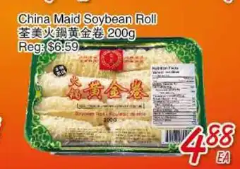 Foody Mart China maid soybean roll offer