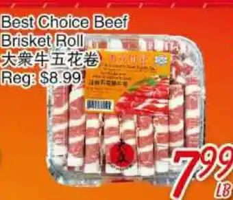 Foody Mart Best choice beef brisket roll offer