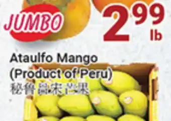 Oceans Fresh Food Market Ataulfo mango offer