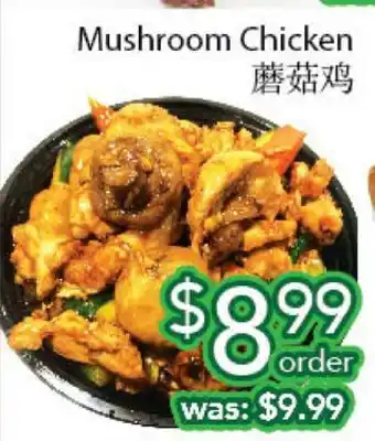 Ample Food Market Mushroom chicken offer