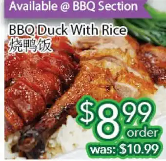 Ample Food Market Bbq duck with rice offer