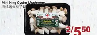 Oceans Fresh Food Market Mini king oyster mushroom offer