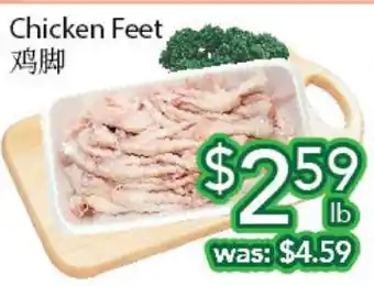 Ample Food Market Chicken feet offer