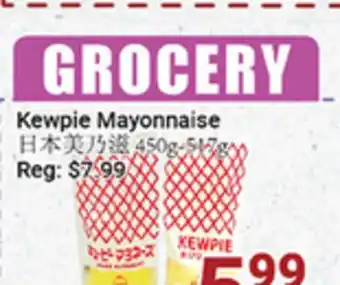 Oceans Fresh Food Market Kewpie mayonnaise offer