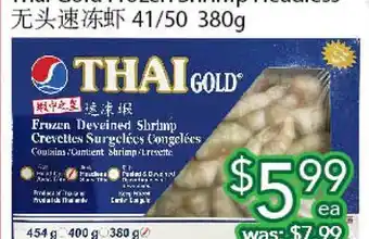 Ample Food Market Thai gold frozen shrimp headless offer