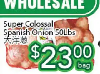 Ample Food Market Super colossal spanish onion offer