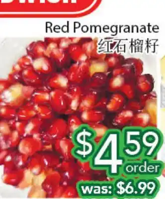 Ample Food Market Red pomegranate offer