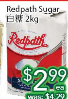 Ample Food Market Redpath sugar offer
