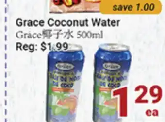 Oceans Fresh Food Market Grace coconut water offer