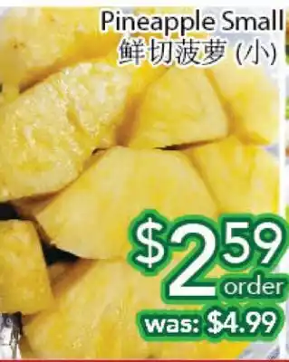 Ample Food Market Pineapple small offer