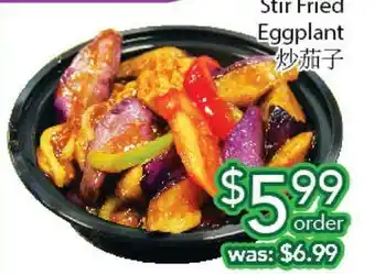 Ample Food Market Stir fried eggplant offer