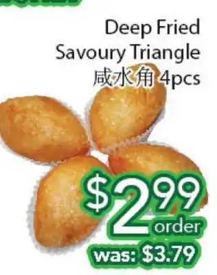 Ample Food Market Deep fried savoury triangle offer