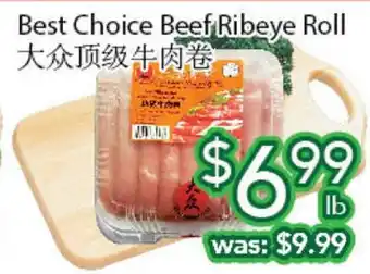 Ample Food Market Best choice beef ribeye roll offer
