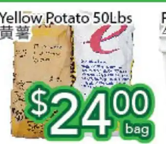 Ample Food Market Yellow potato offer