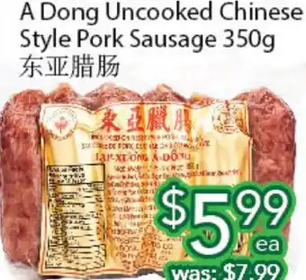 Ample Food Market A dong uncooked chinese style pork sausage offer