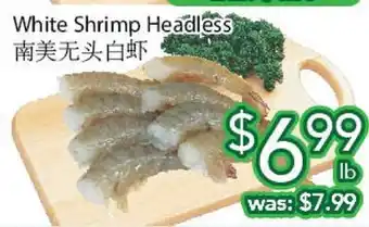 Ample Food Market White shrimp headless offer