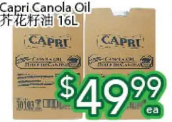 Ample Food Market Capri canola oil offer