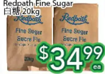 Ample Food Market Redpath fine sugar offer