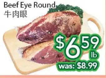 Ample Food Market Beef eye round offer