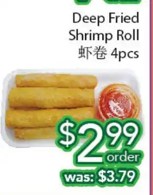 Ample Food Market Deep fried shrimp roll offer