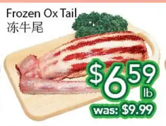Ample Food Market Frozen ox tail offer