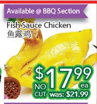 Ample Food Market Fish sauce chicken offer