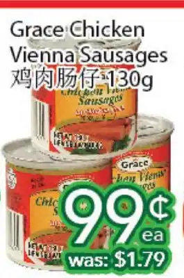 Ample Food Market Grace chicken vienna sausages offer