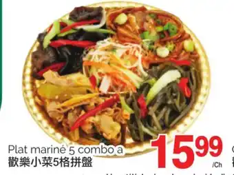 T&T Supermarket Plat mariné 5 combo a offer