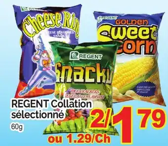 T&T Supermarket Regent collation sélectionné, 60g offer