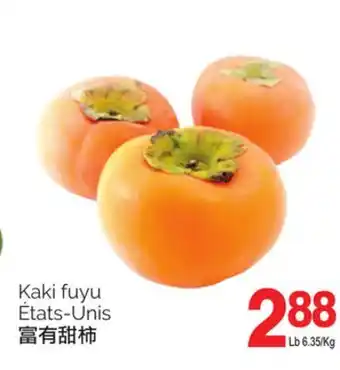 T&T Supermarket Kaki fuyu offer