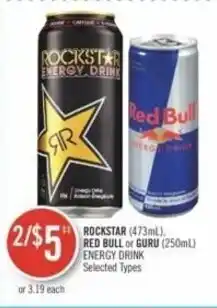 Shoppers Drug Mart ROCKSTAR (473ml), RED BULL or GURU (250ml) ENERGY DRINK offer