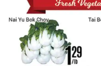 Nations Fresh Foods Nai yu bok choy offer