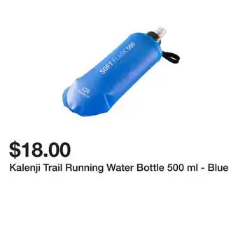 Decathlon Kalenji trail running water bottle 500 ml - blue offer