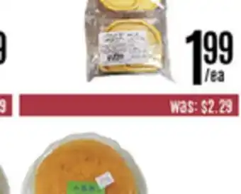 Nations Fresh Foods H&a lemon egg yolk cake offer