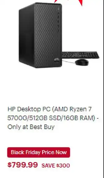 Best Buy HP Desktop PC AMD Ryzen 7 5700G/512GB SSD/16GB RAM offer