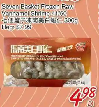Foody Mart Seven basket frozen raw vannamei shrimp offer