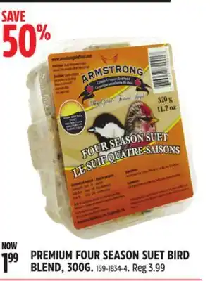 Canadian Tire Armstrong premium four season suet bird blend, 300g offer
