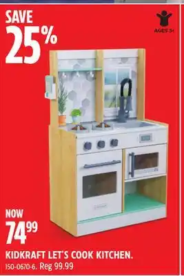 Canadian Tire Kidkraft let's cook kitchen offer