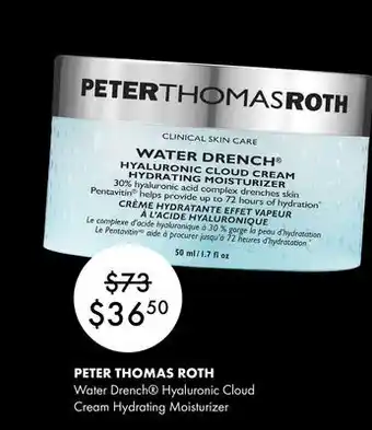 Sephora Water drench hyaluronic cloud cream hydrating moisturizer offer