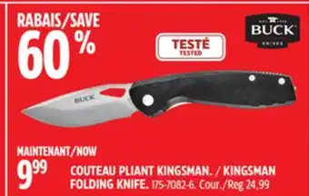 Canadian Tire Buck knives kingsman folding knife offer