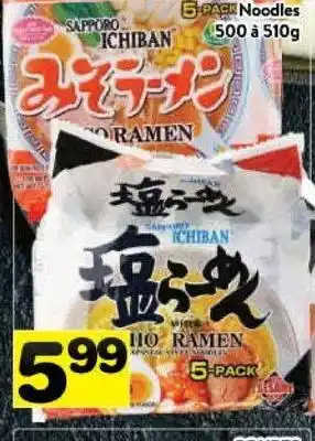 Supermarché PA Noodles offer