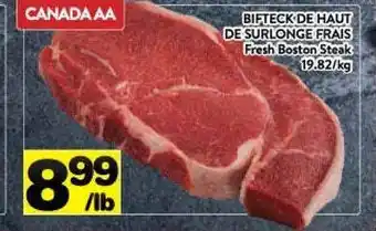 Supermarché PA Fresh boston steak offer