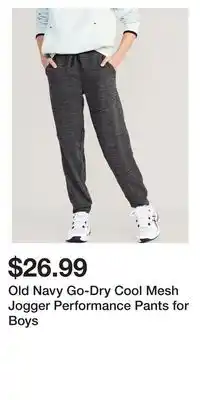 Old Navy Old navy go-dry cool mesh jogger performance pants for boys offer