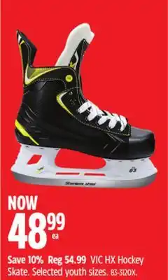 Canadian Tire Vic hx hockey skate offer