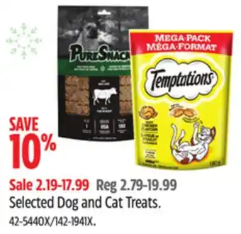 Canadian Tire Whiskas, puresnacks, temptations selected dog and cat treats offer