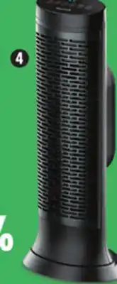 Canadian Tire Honeywell large tower ceramic heater offer