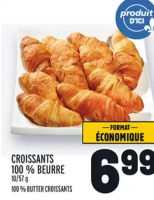 Metro Croissants 100% beurre | 100% butter croissants offer