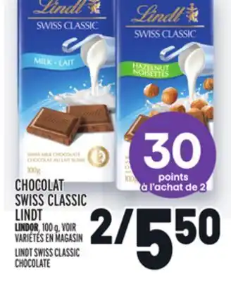 Metro Chocolat swiss classic lindt | lindt swiss classic chocolate offer