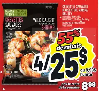 Metro Crevettes sauvages d'argentine marina del rey | marina del rey argentinian wild shrimp offer